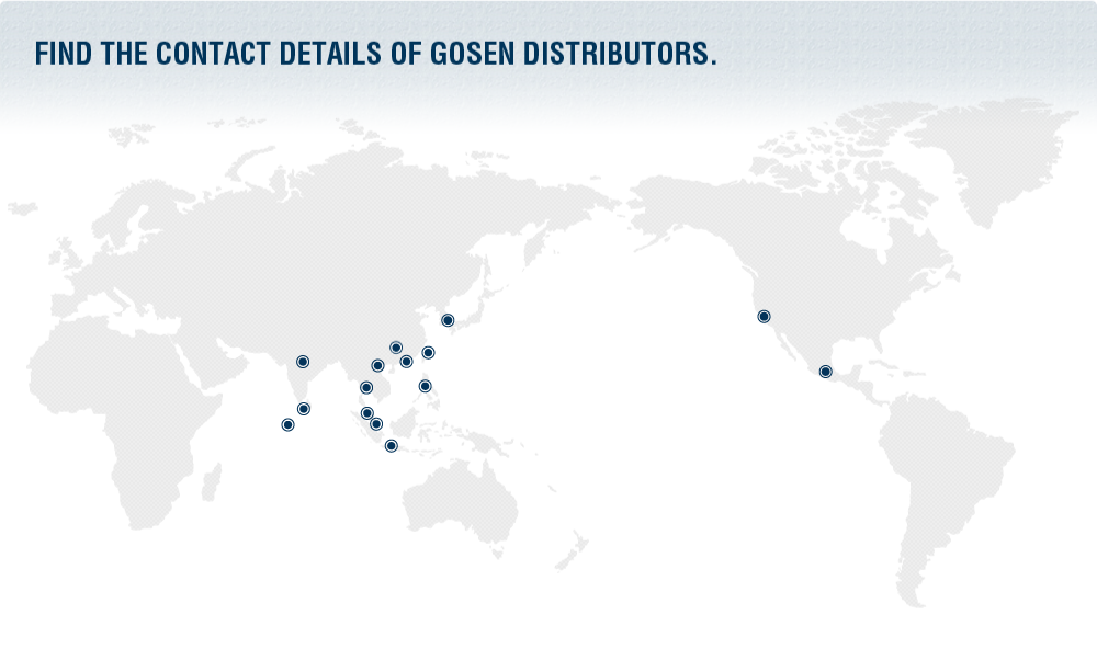 FIND THE CONTACT DETAILS OF GOSEN DISTRIBUTORS.