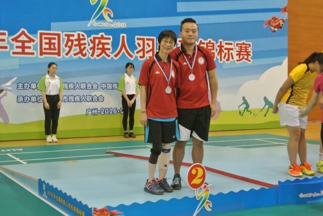 China handicapped badminton championship 2016