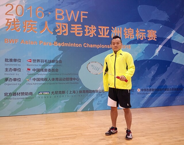 Asian Para-Badminton Championships in Beijing