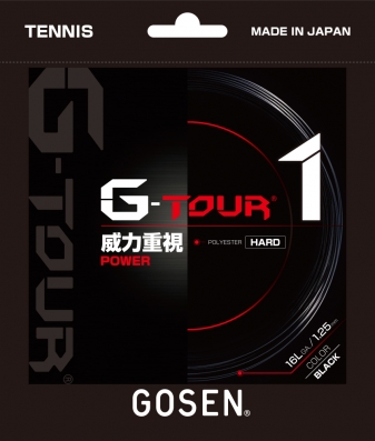 G-TOUR1(16LGA.)