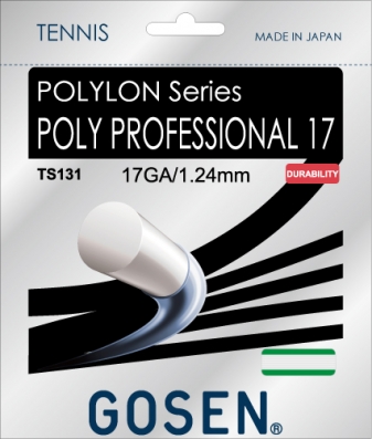 TENNIS | STRING | GOSEN CO., LTD. | Racket Sports Site