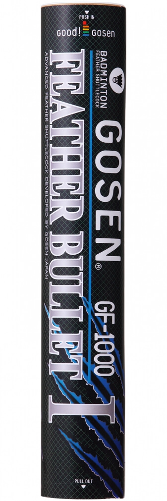 GOSEN FEATHER BULLET V+ GF-5500 5本セット バドミントン シャトル フェザーバレット V+GF-5500 ゴーセン